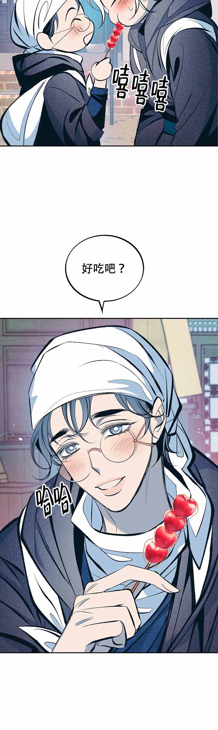 第51话10