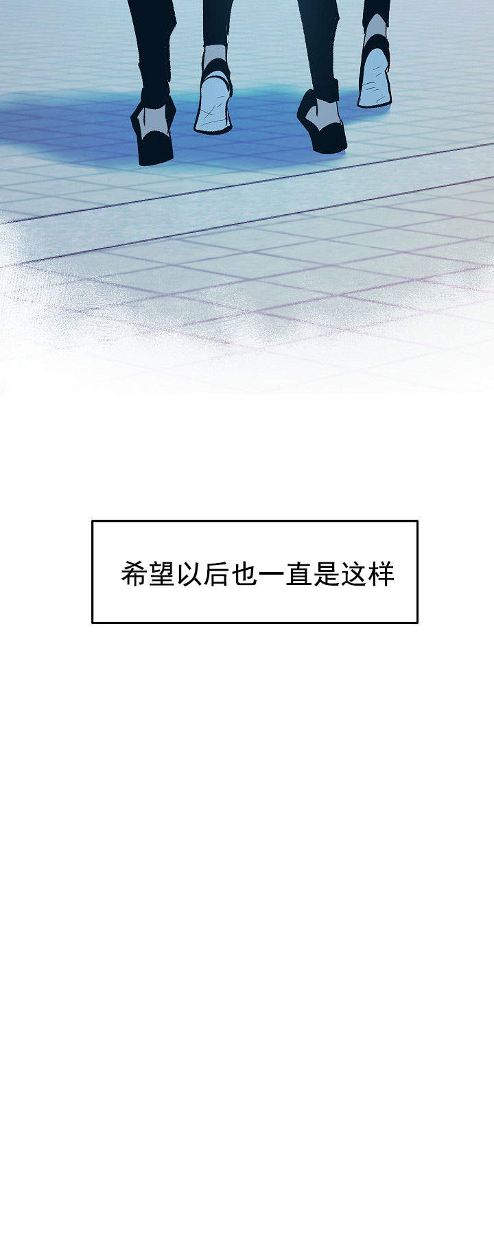 第50话9