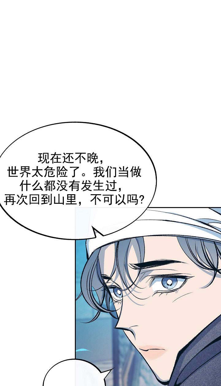 第49话0