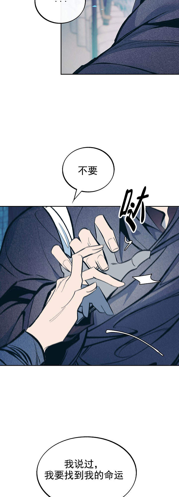 第49话1