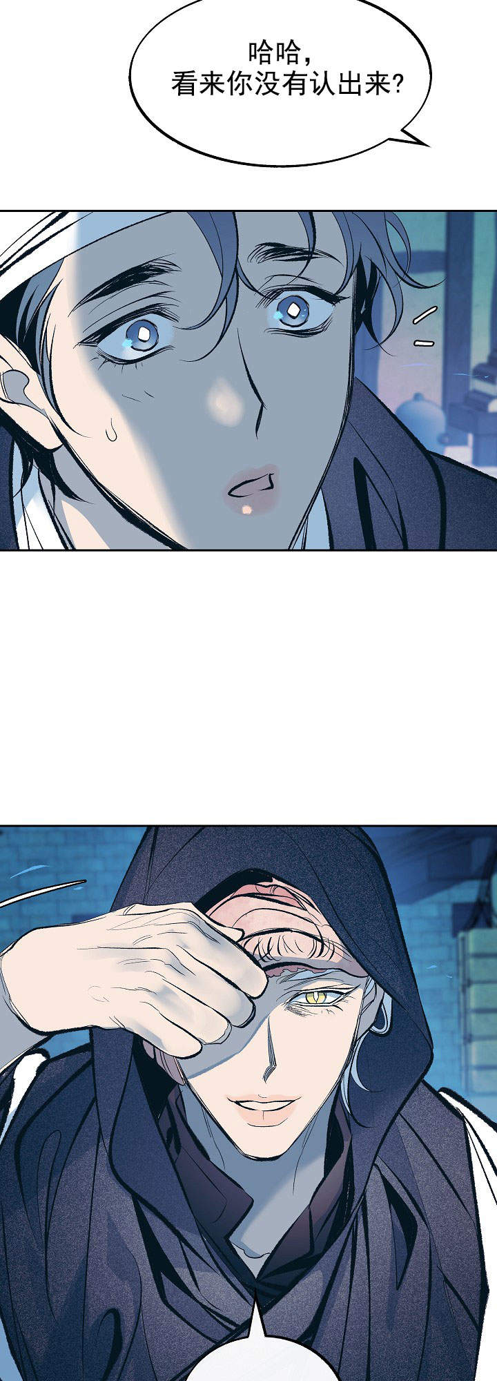 第48话1