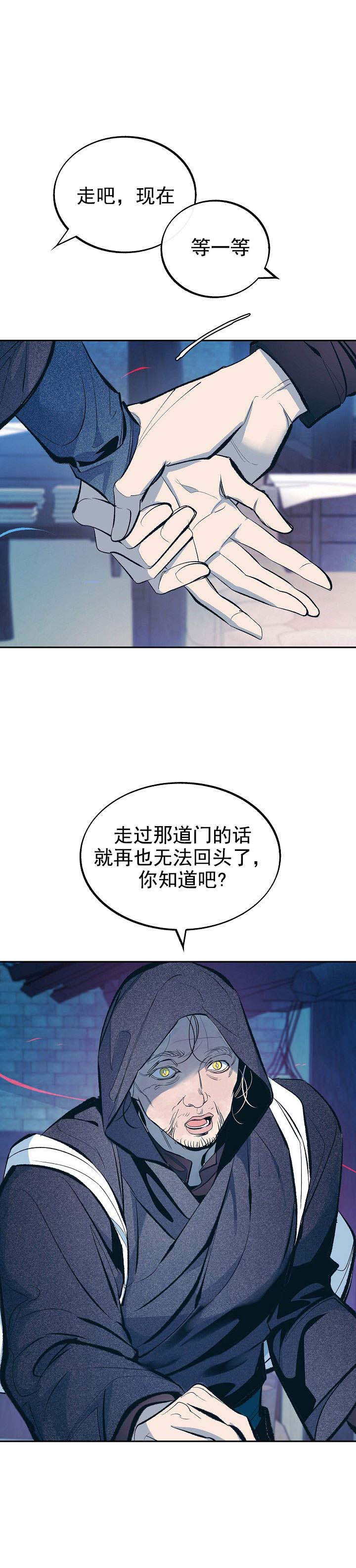 第48话10
