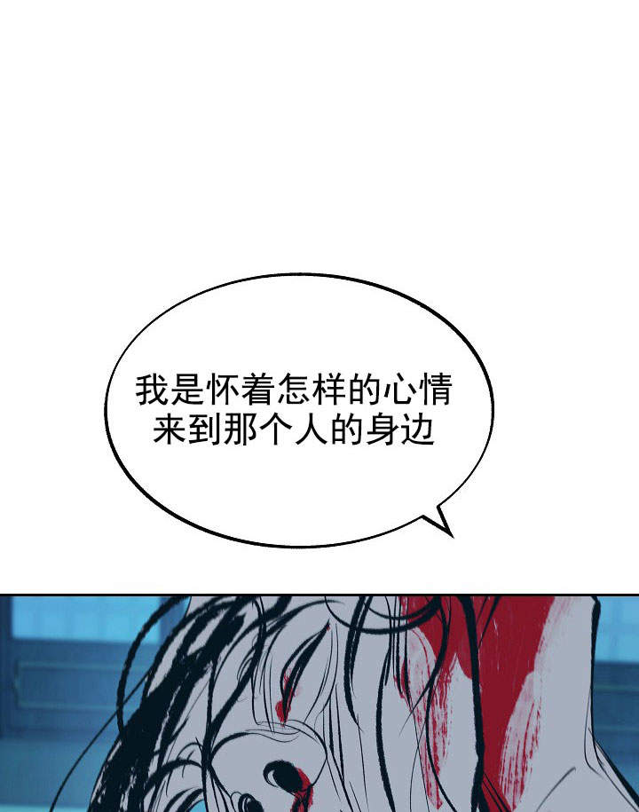 第48话7