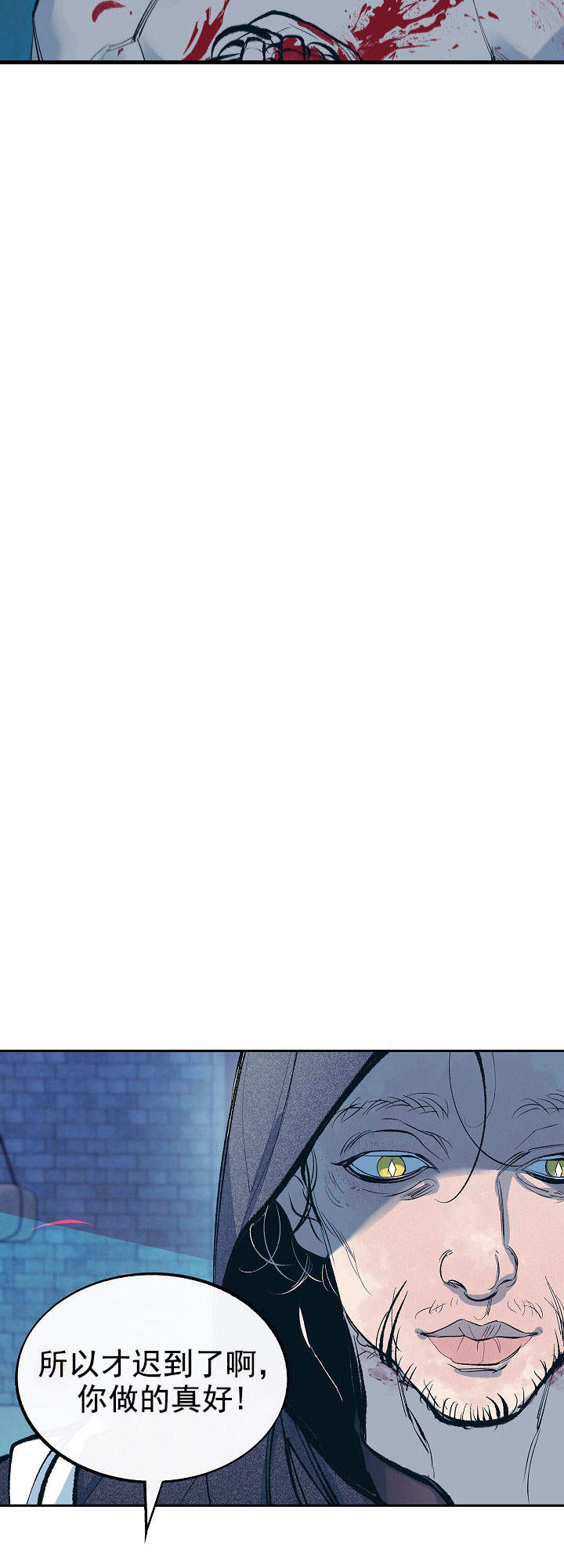 第48话9