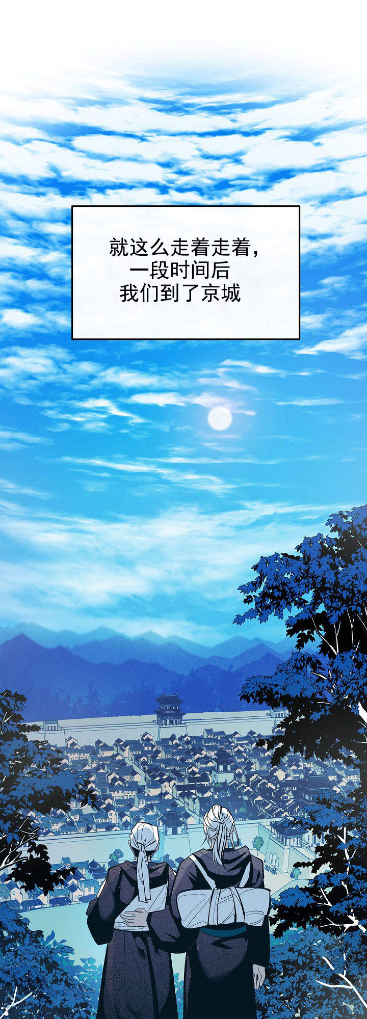 第43话0