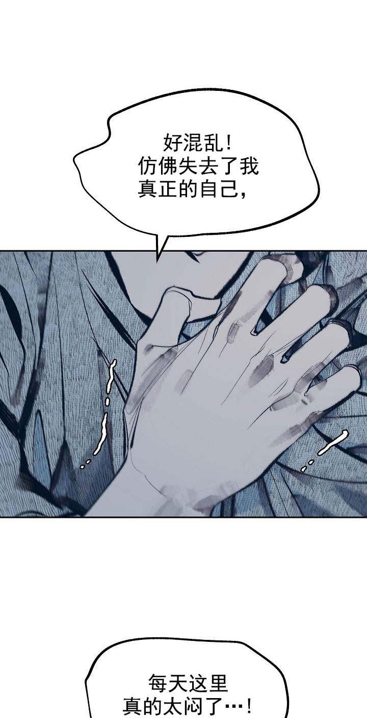 第42话0