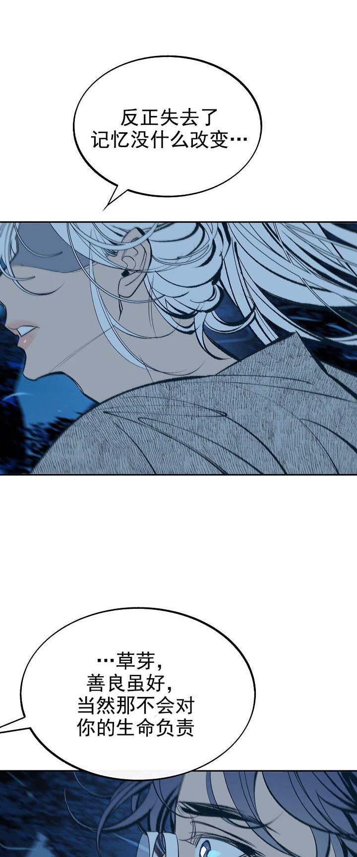 第41话0
