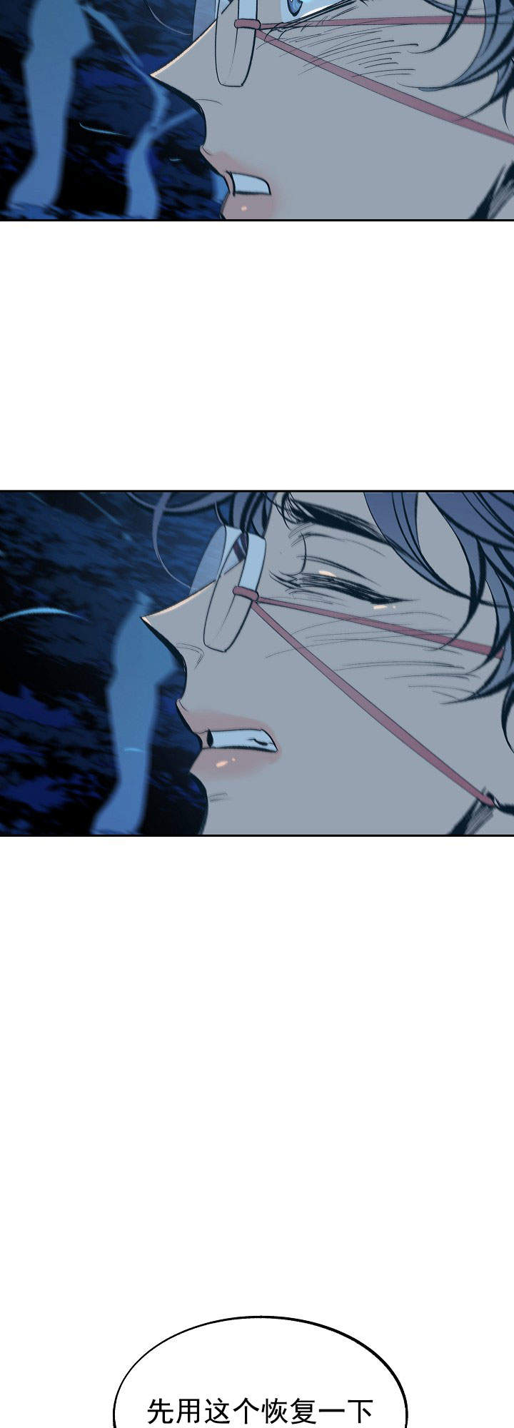 第41话1