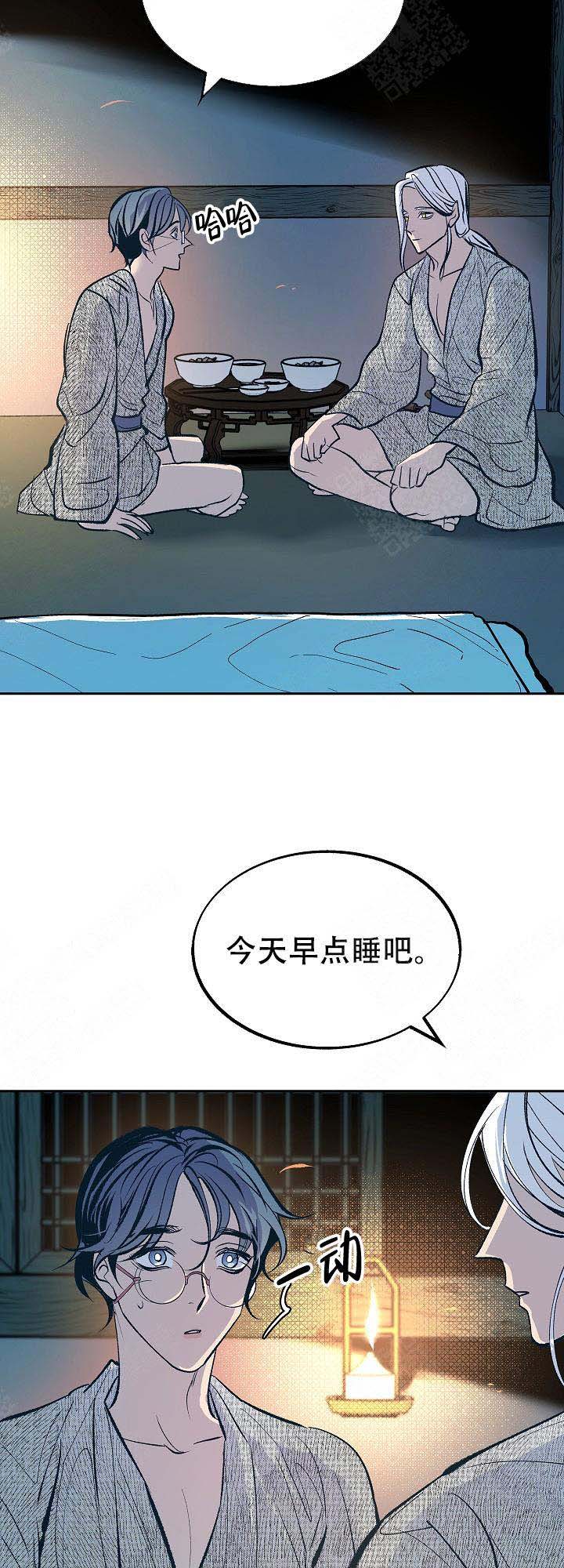 第38话1