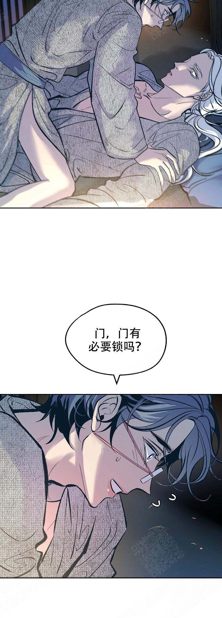 第38话6