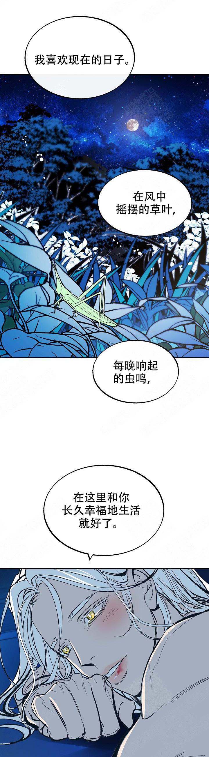 第36话0