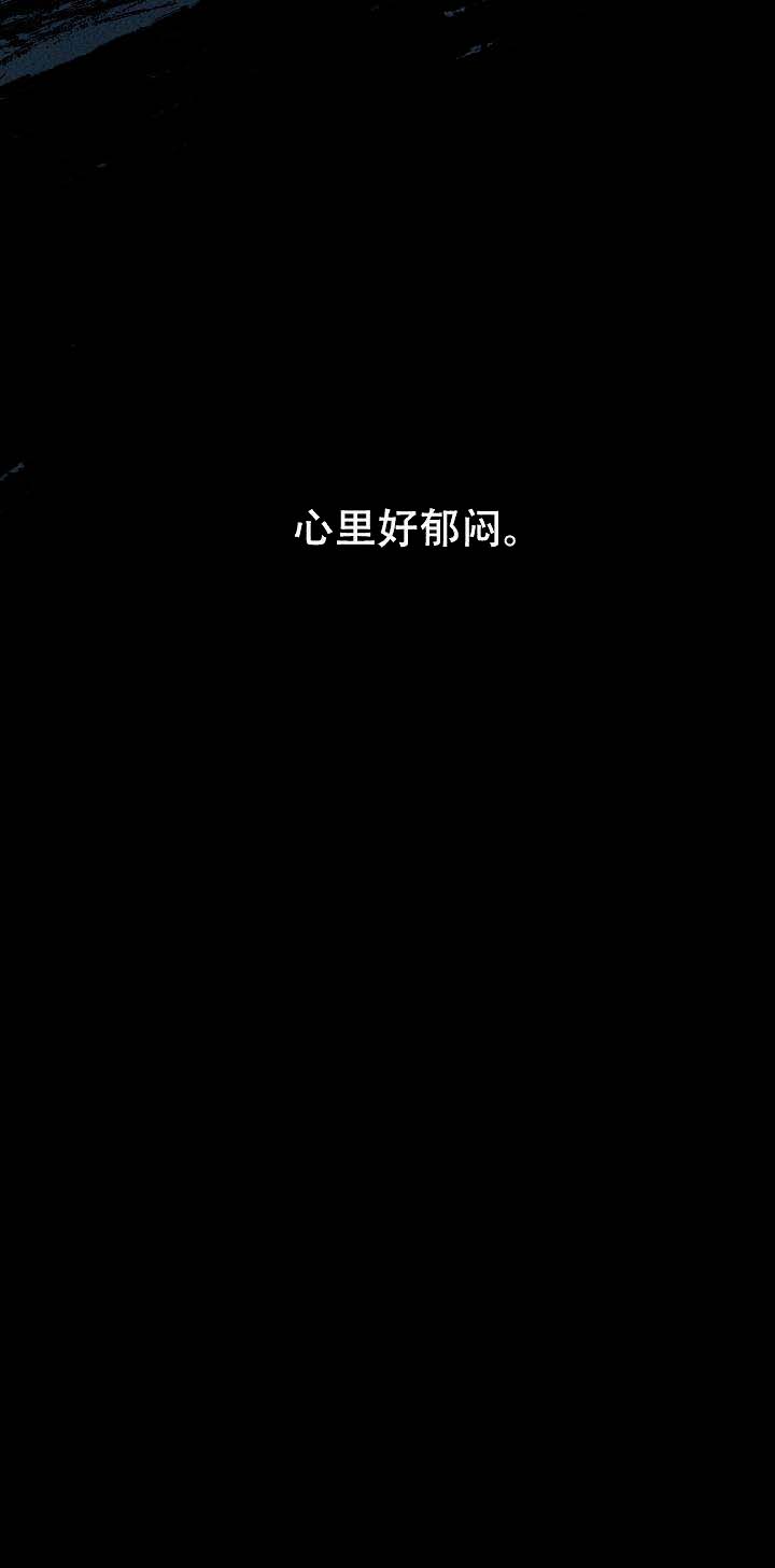 第36话3