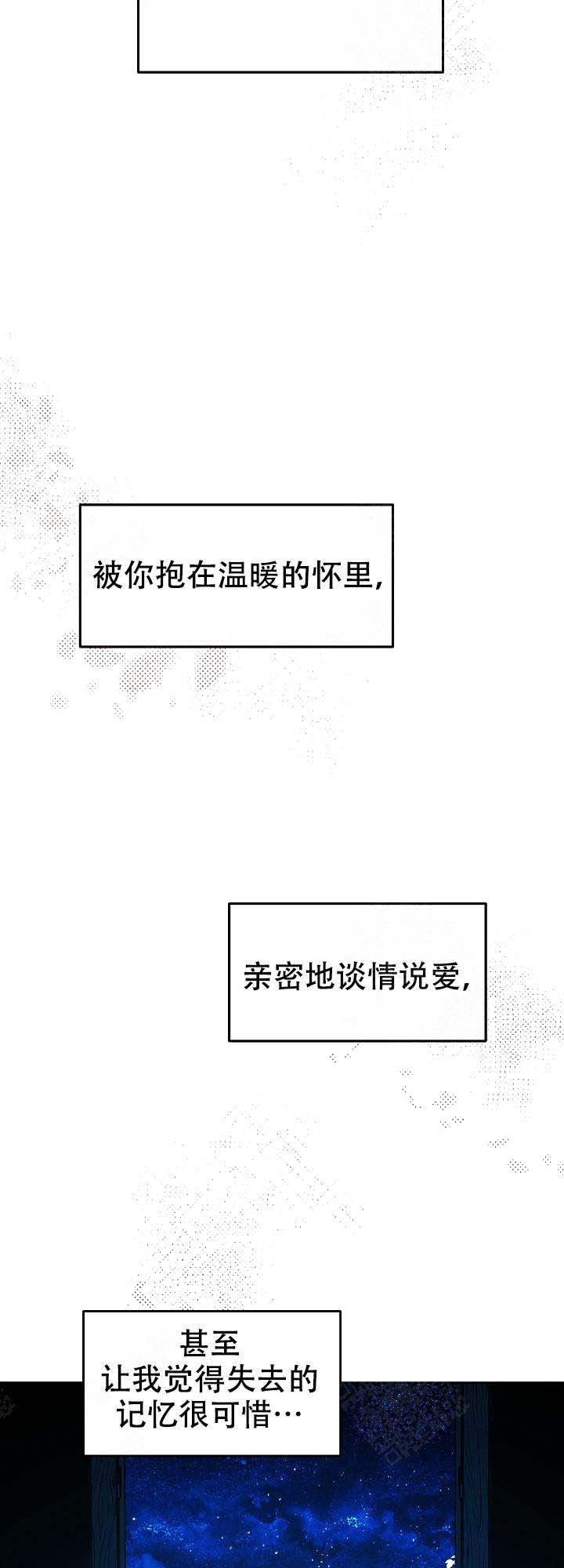 第35话1