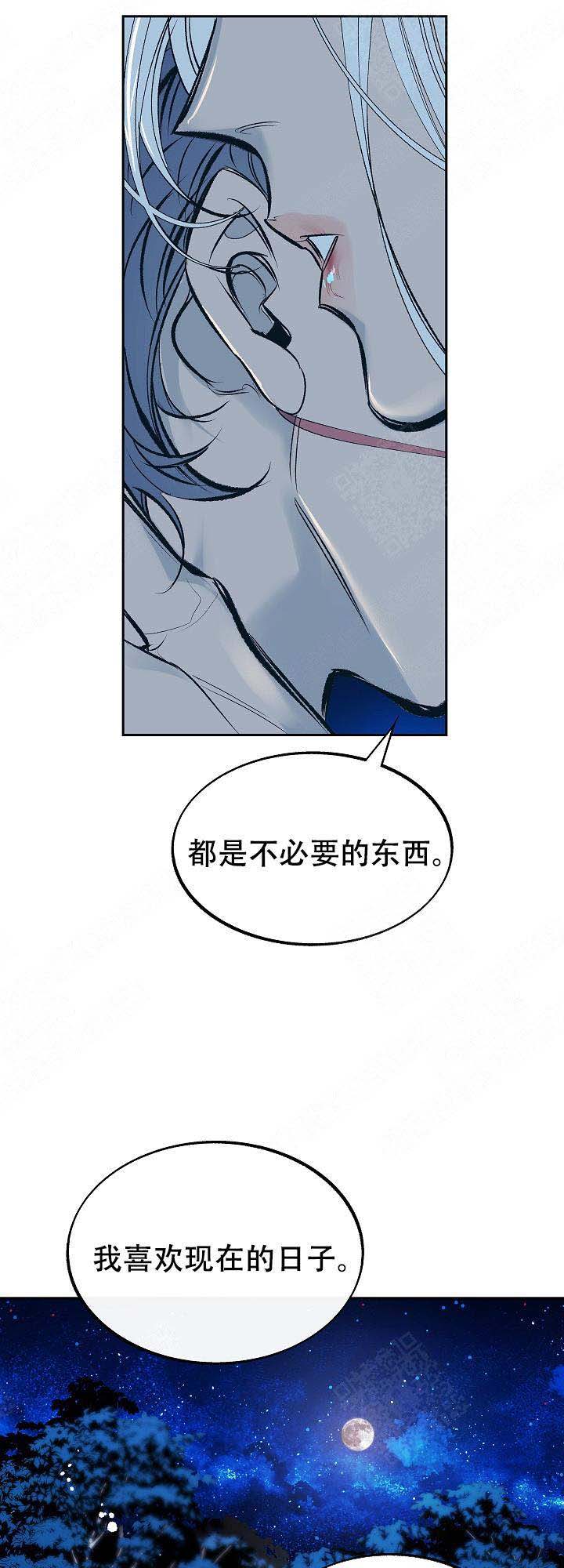第35话10