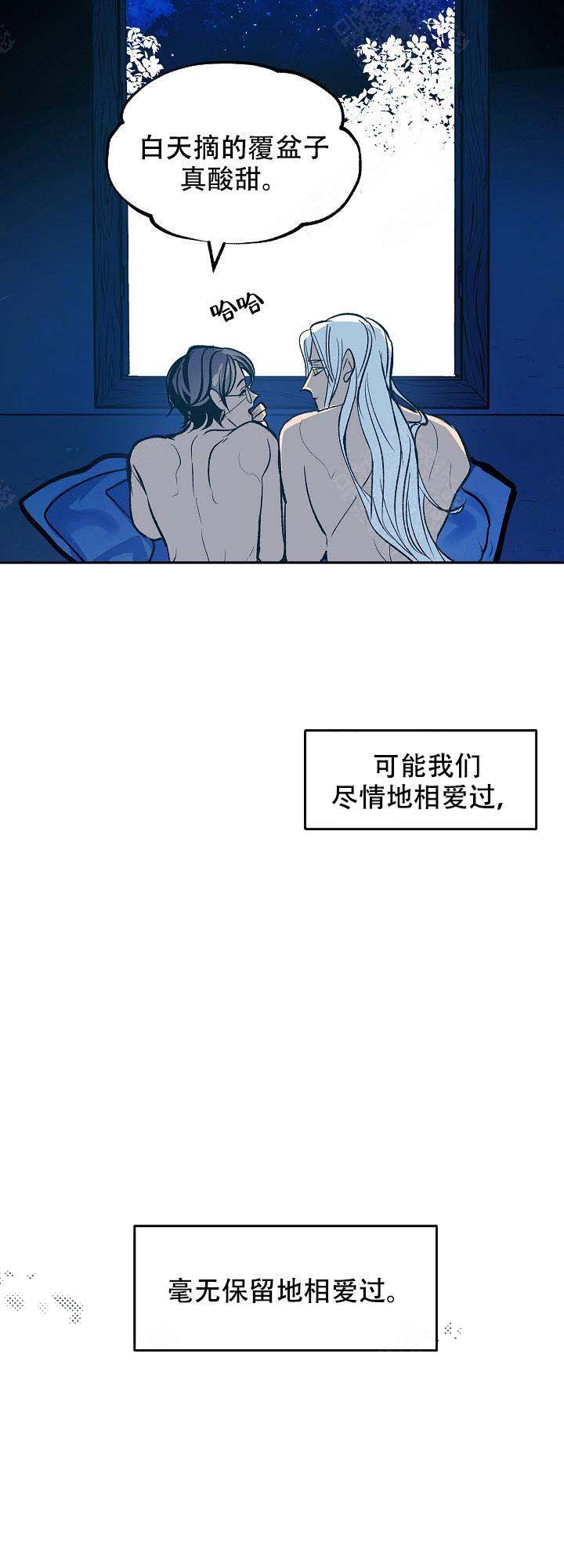 第35话2
