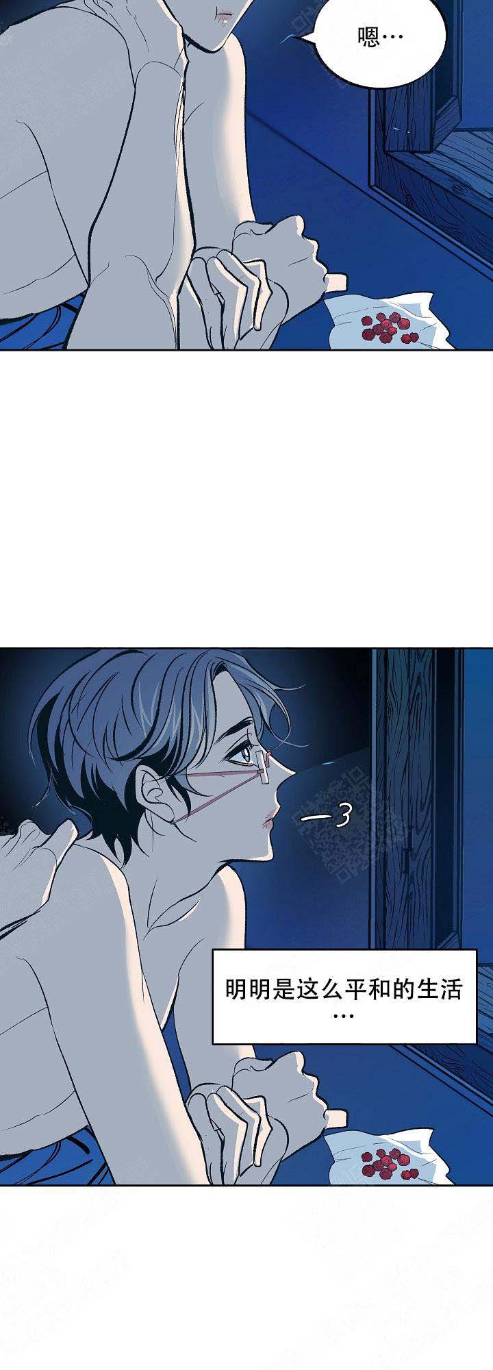 第35话4