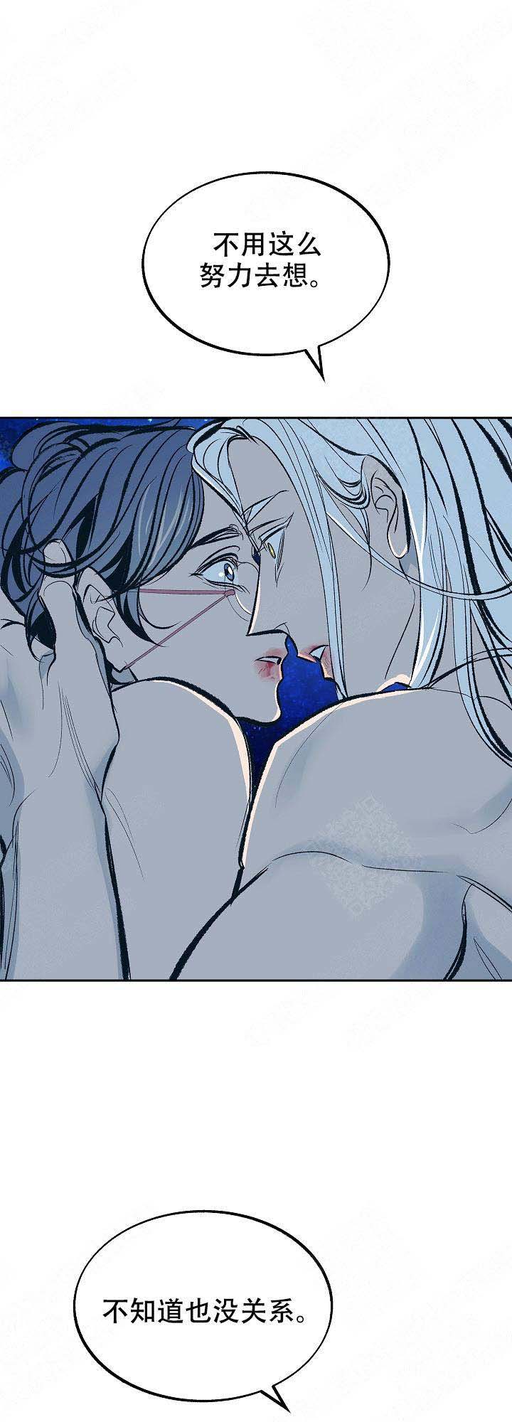 第35话9