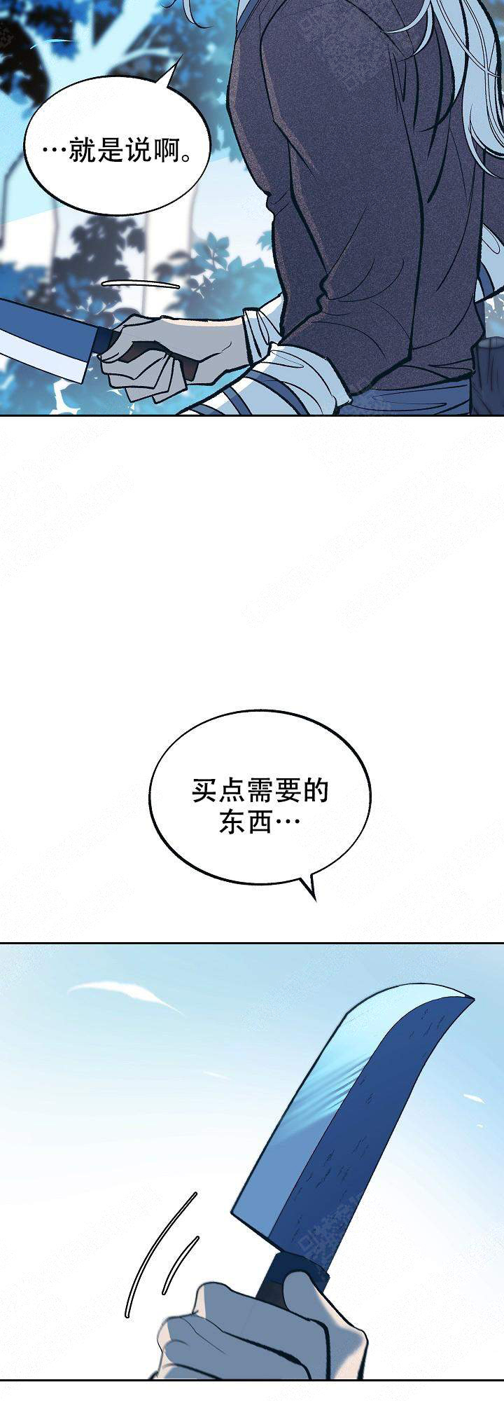 第34话1