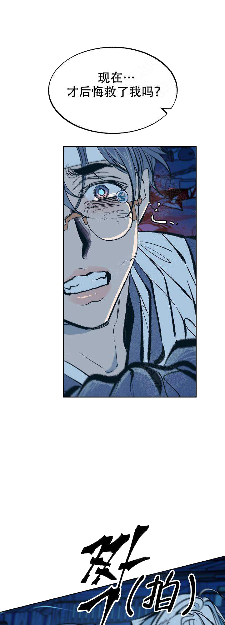 第31话0
