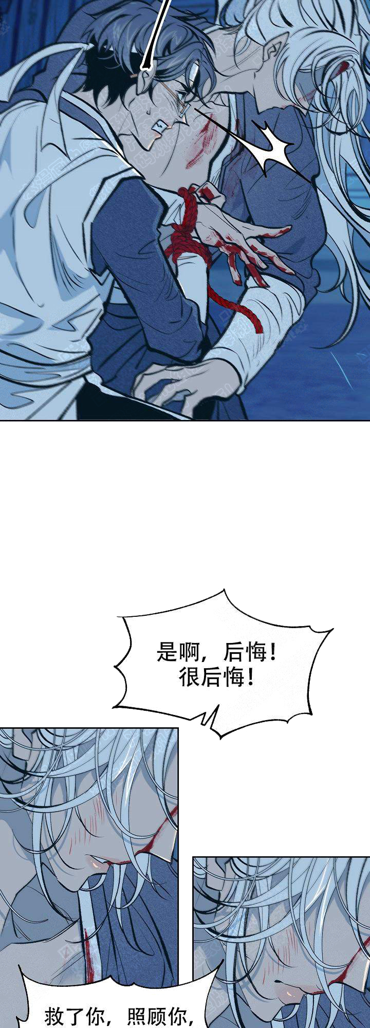 第31话1