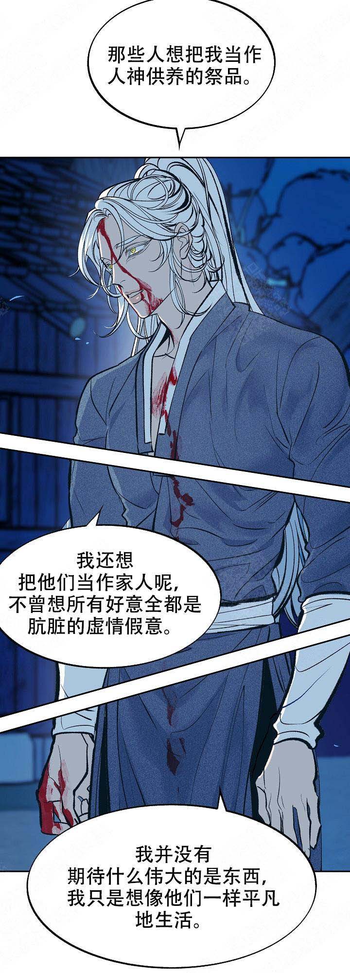 第30话0