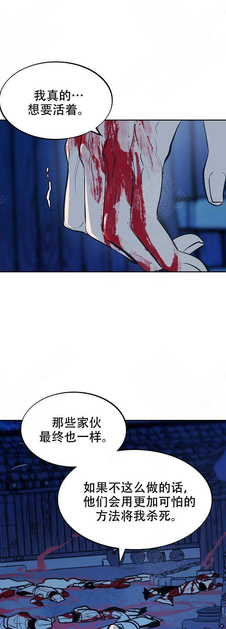第30话1