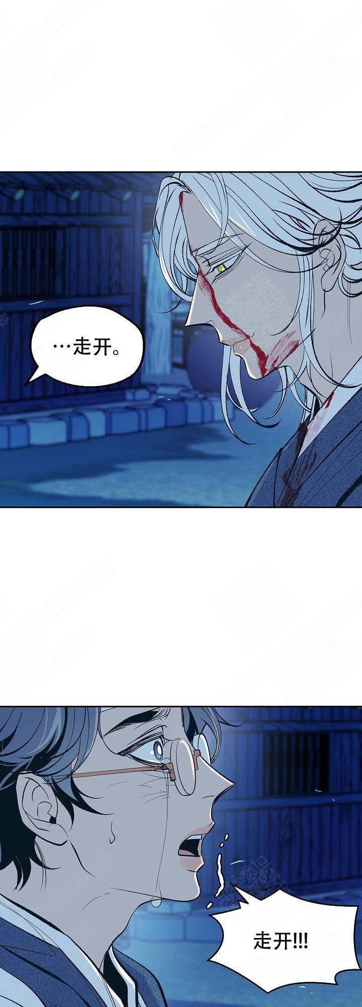 第29话0
