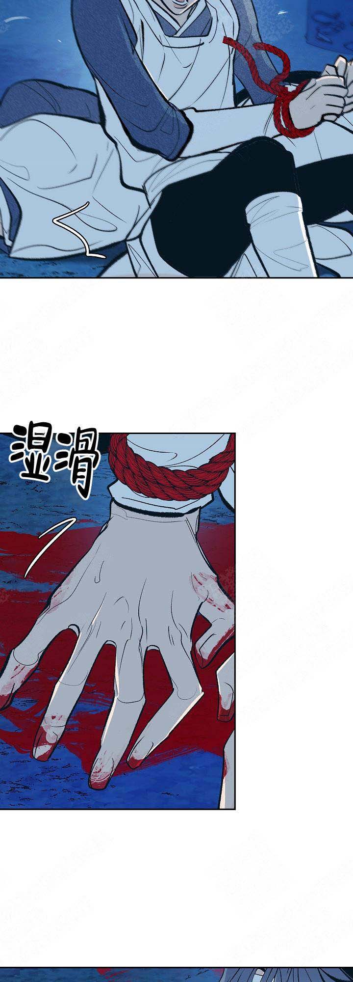 第29话2