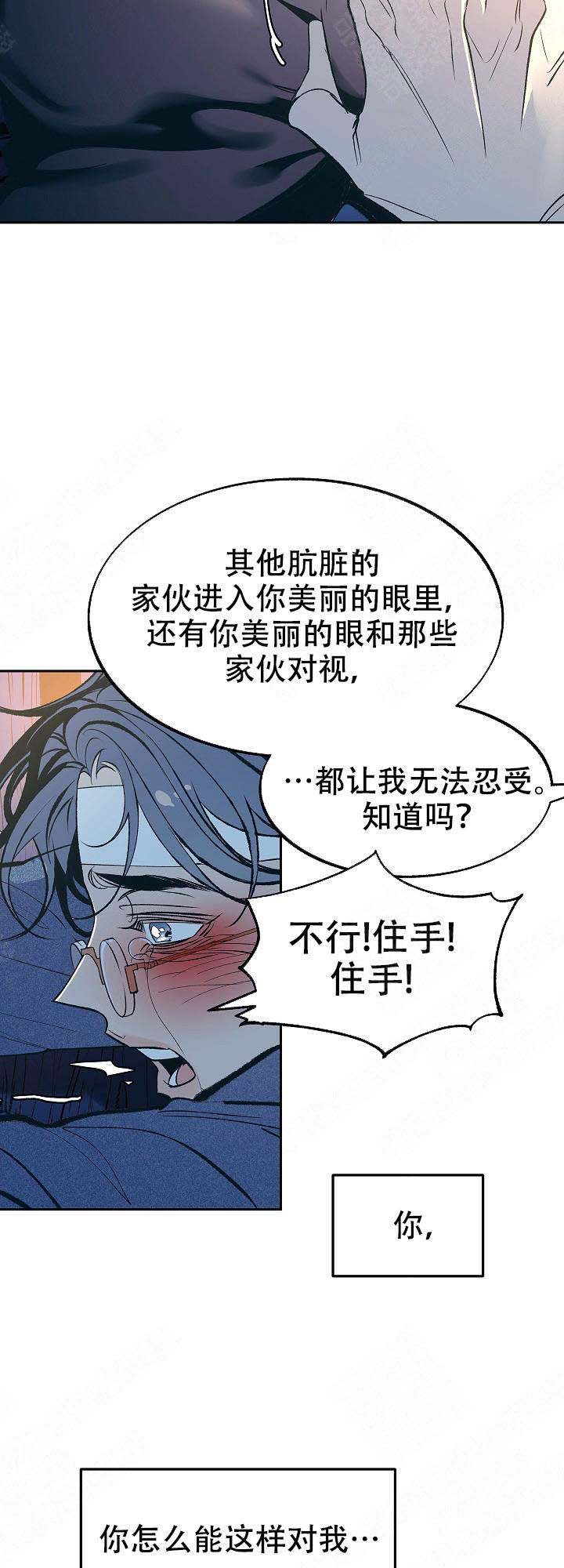 第28话1