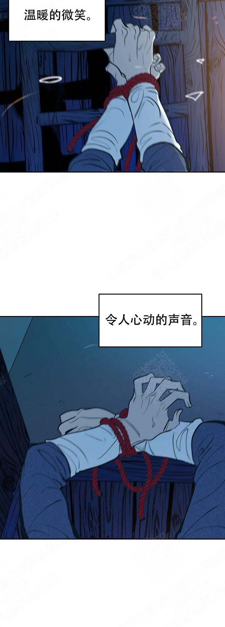 第28话5