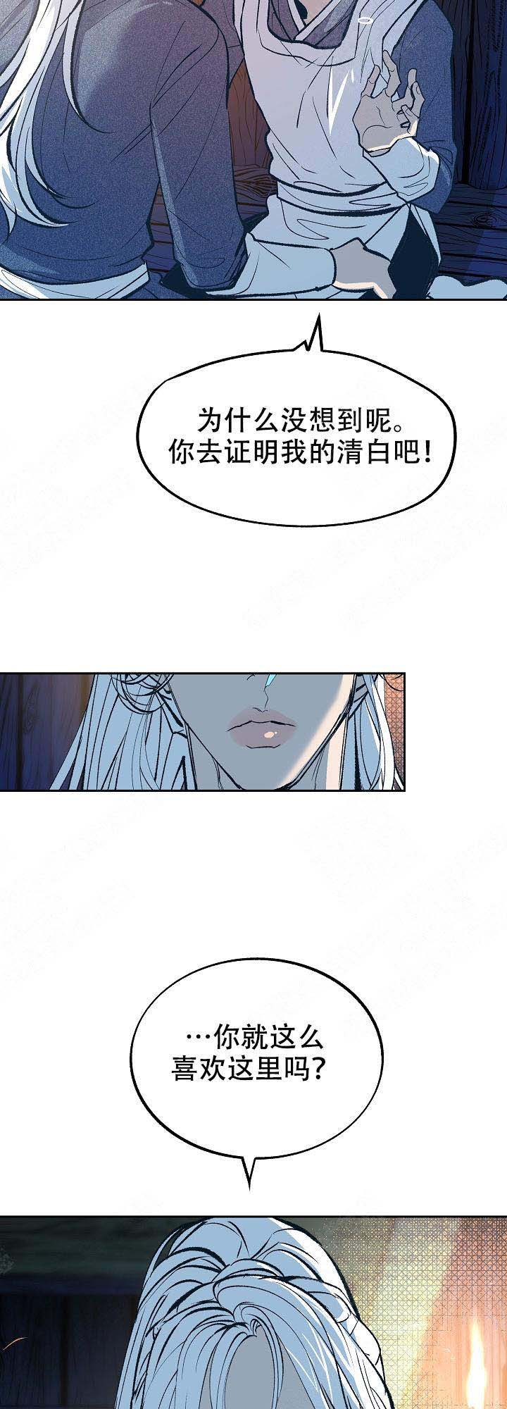 第27话1