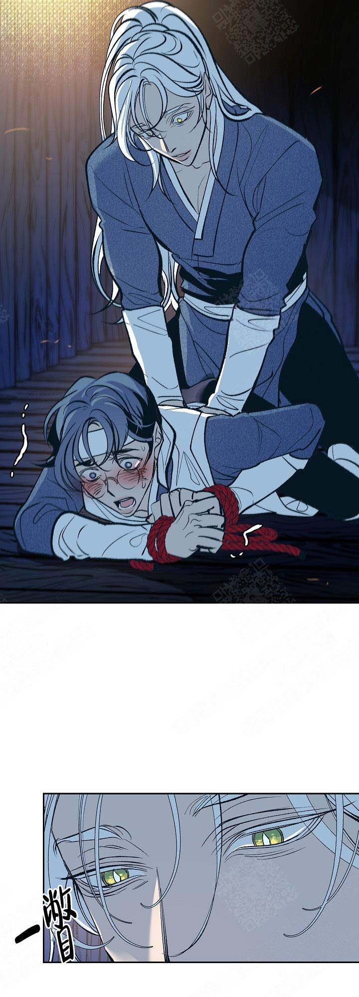 第27话11