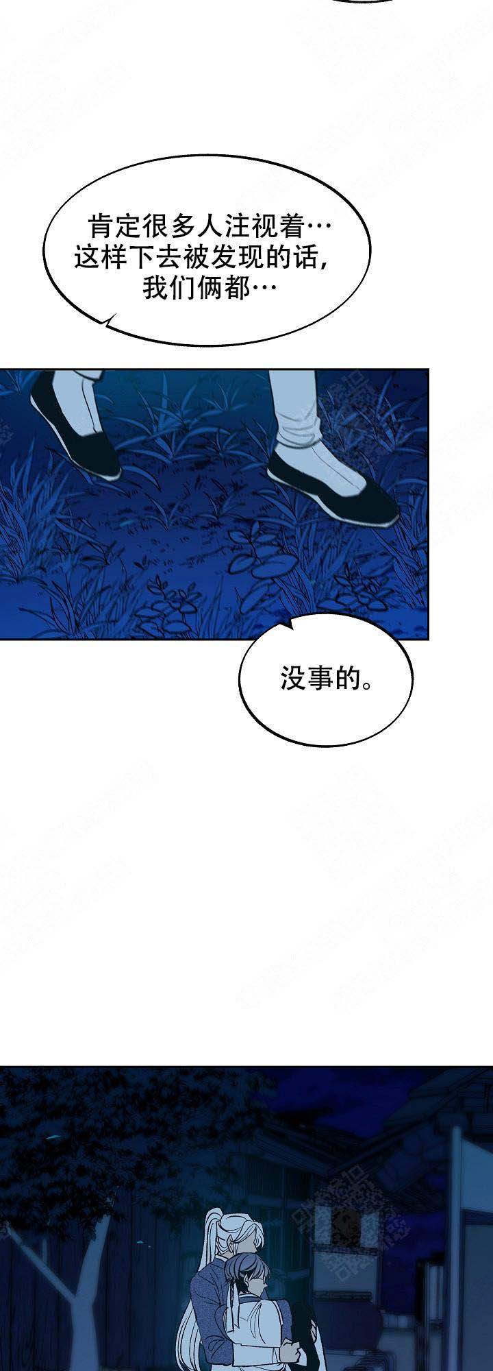 第26话0
