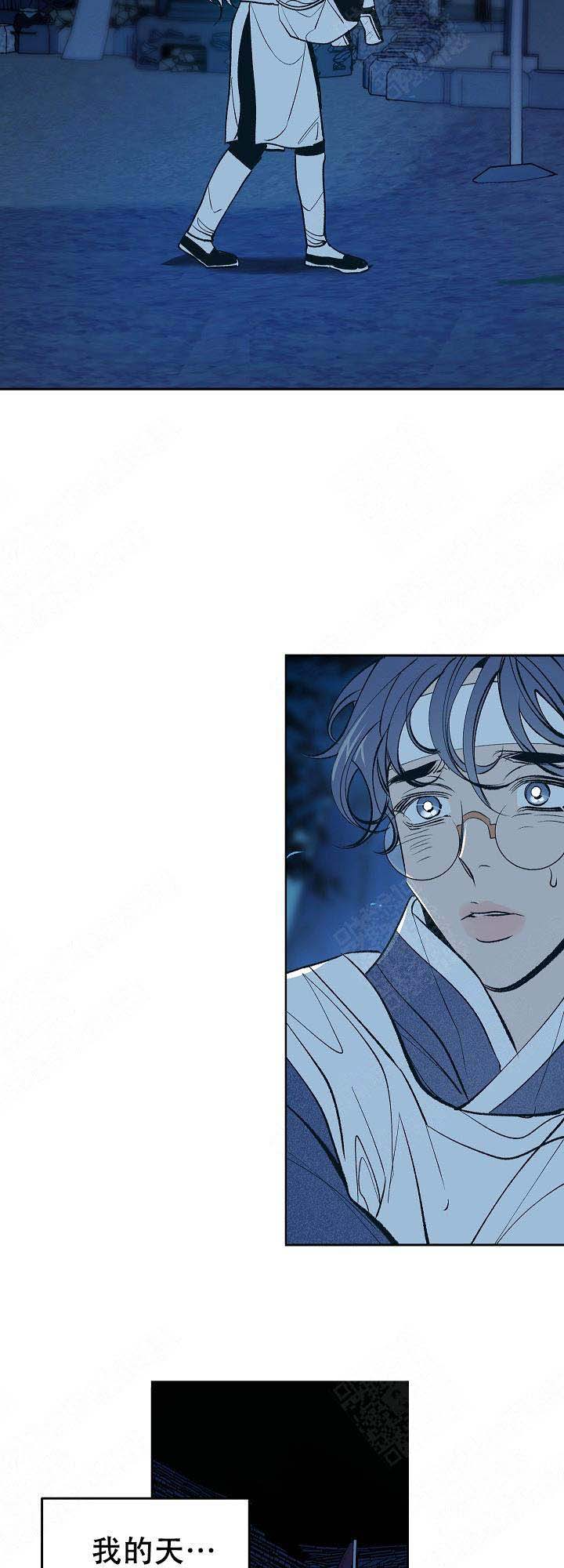 第26话1