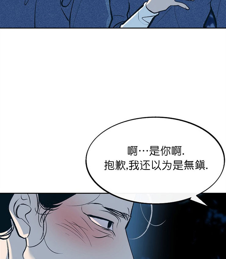 第19话11