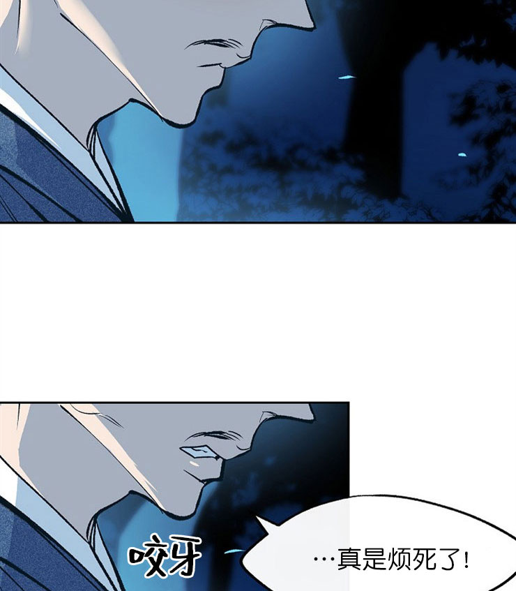 第19话12