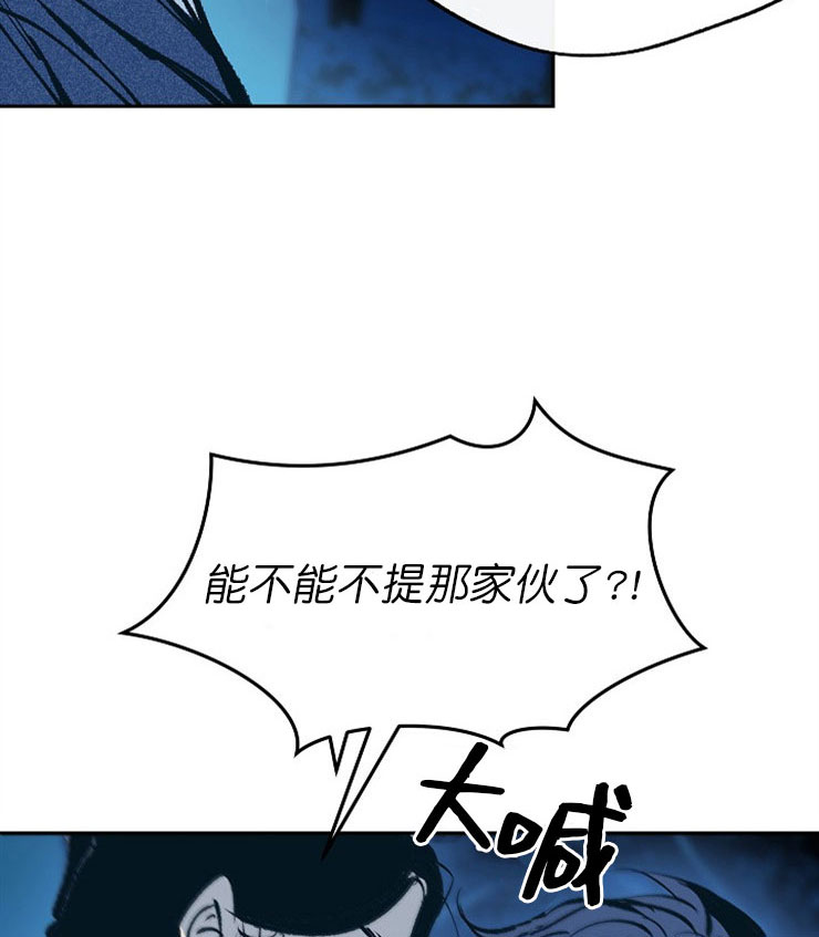 第19话13