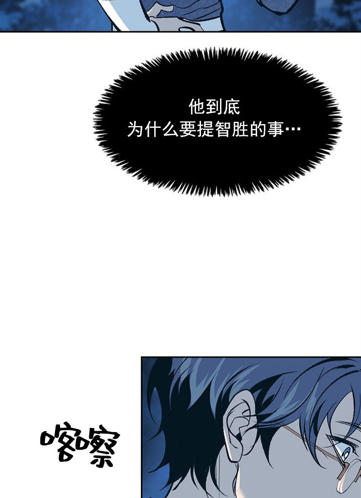 第19话6