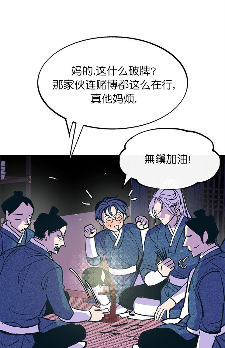 第18话15