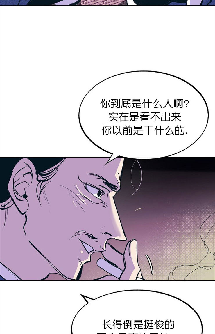 第18话16