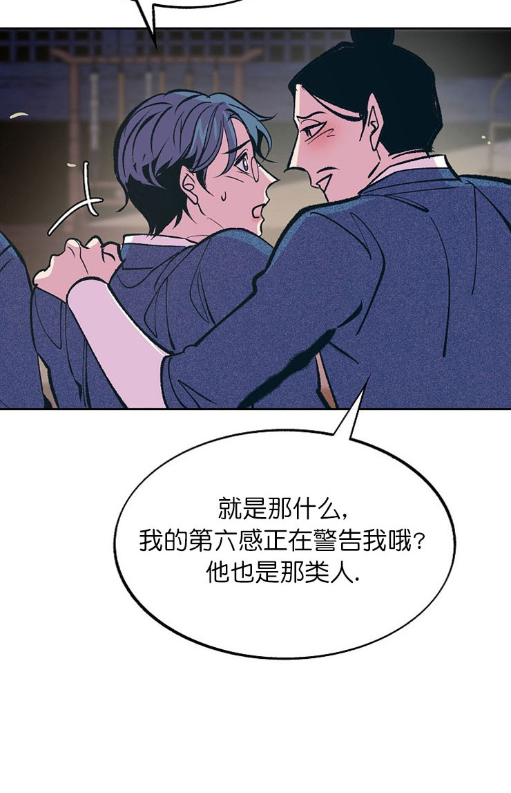 第18话19