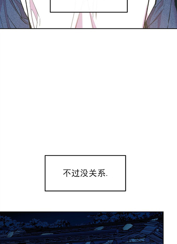 第18话2