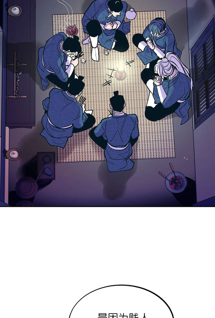 第18话8