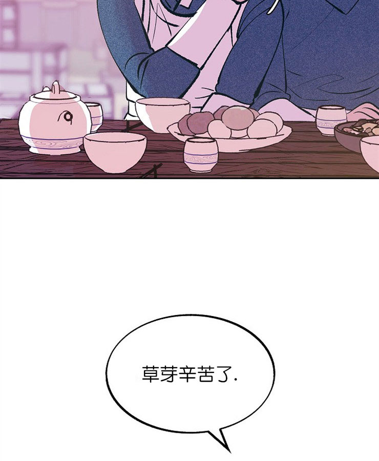 第17话1