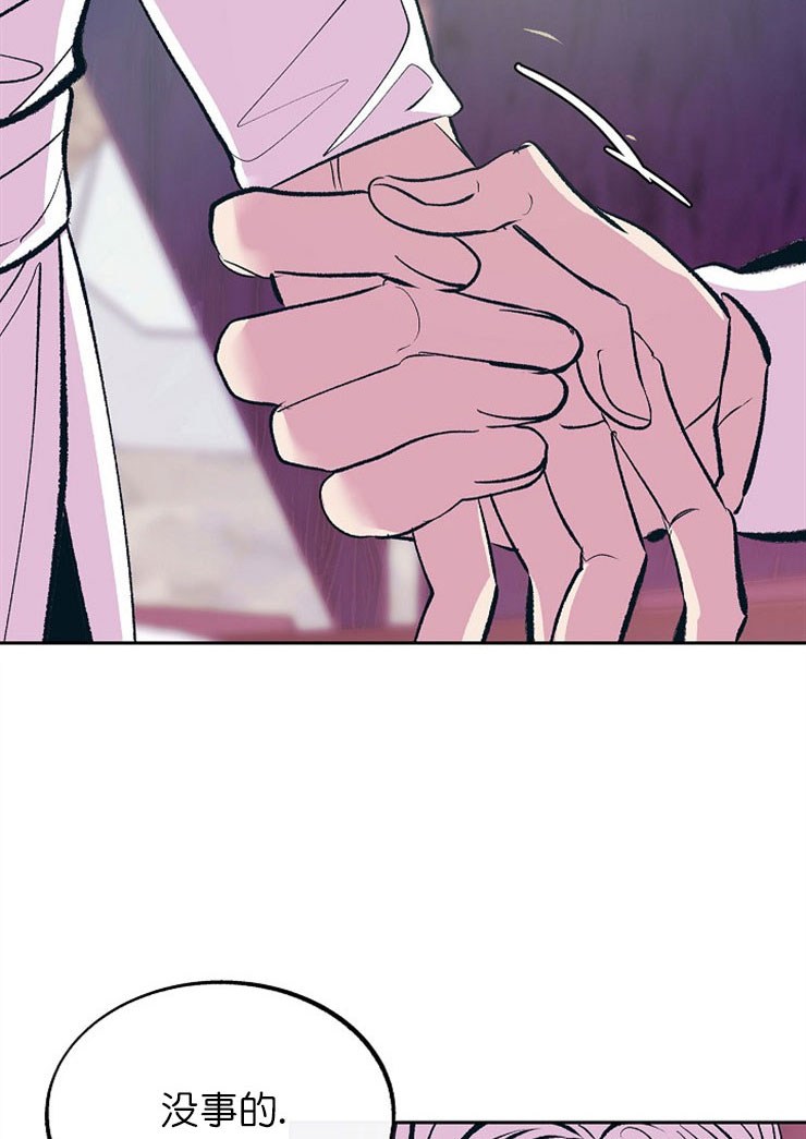 第17话15