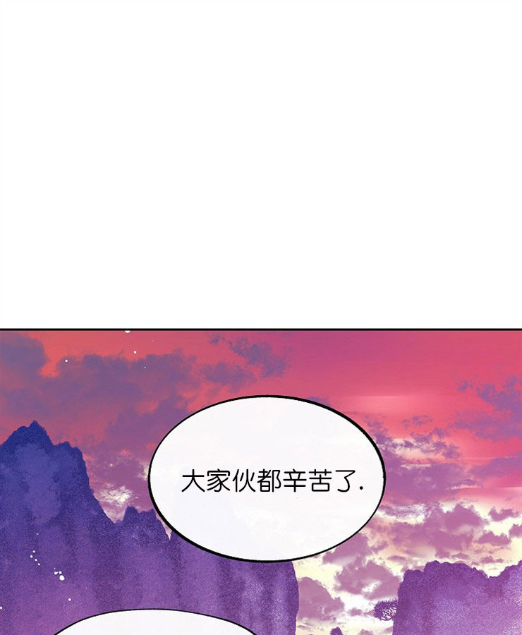 第16话14