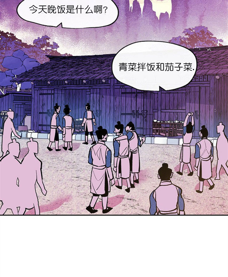 第16话15