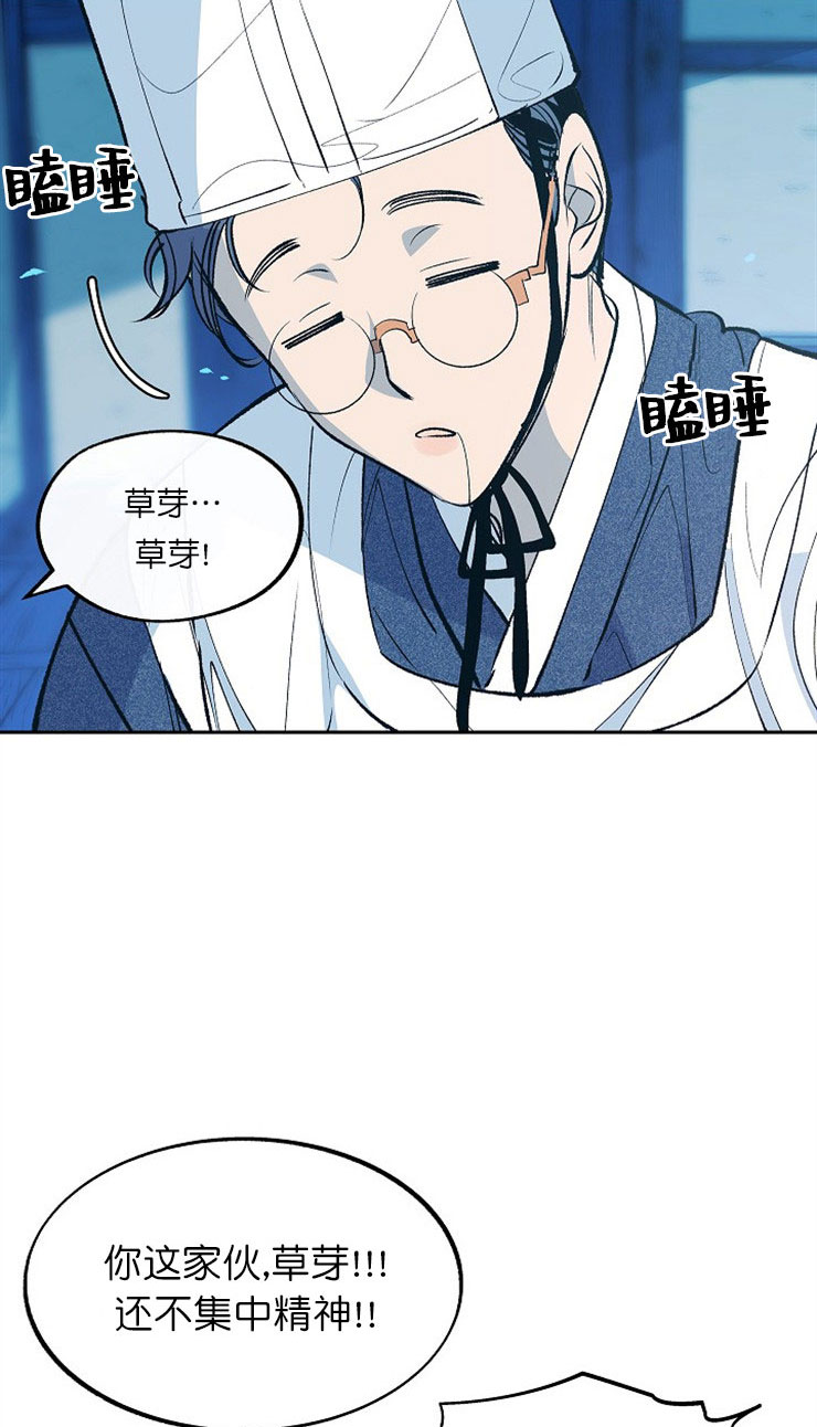 第16话2