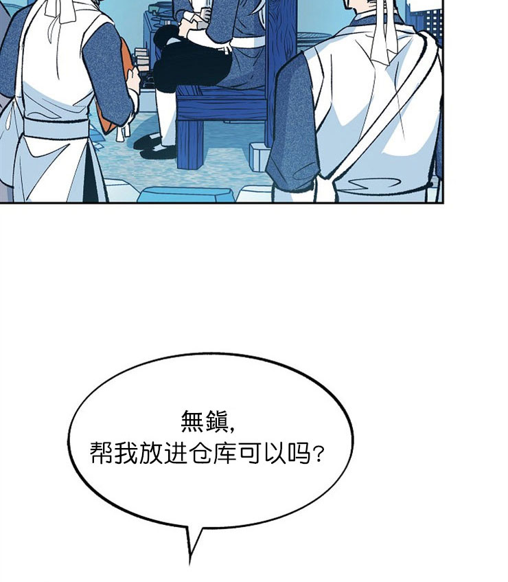 第15话10
