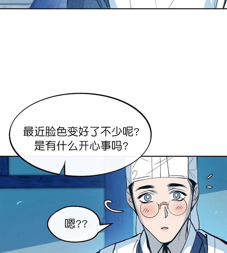 第15话15
